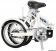 Osculati 12.373.00 - Складной велосипед Mariner 77x58x28 см 
